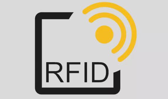 преимущества технологии RFID
