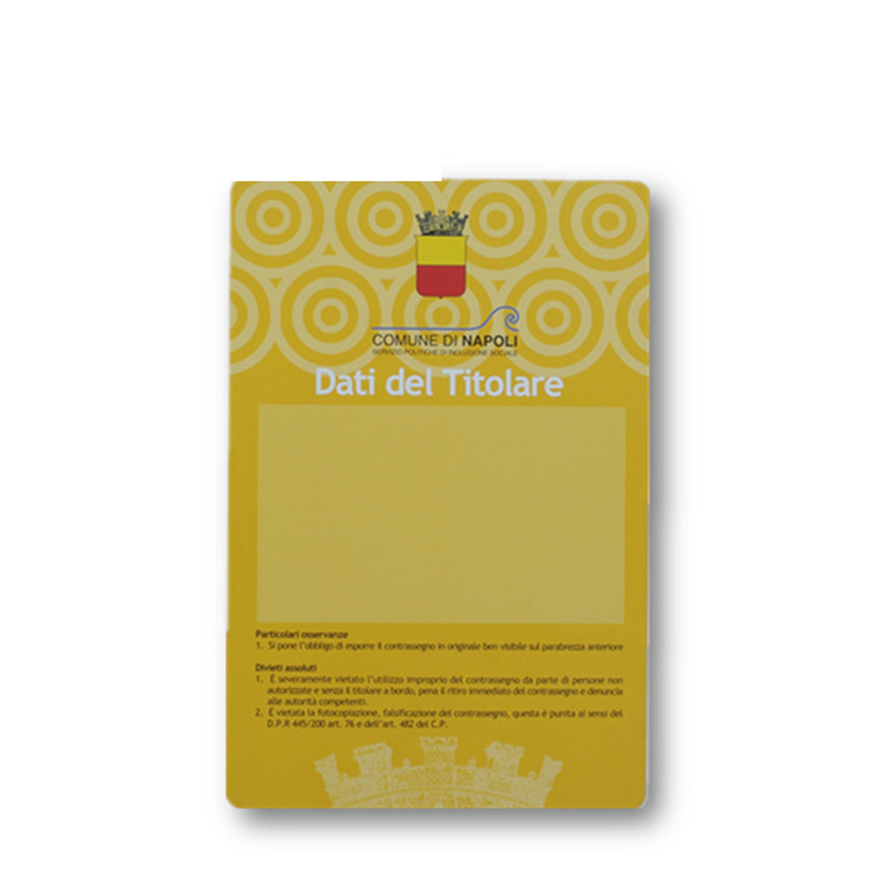 Применение смарт-карт RFID